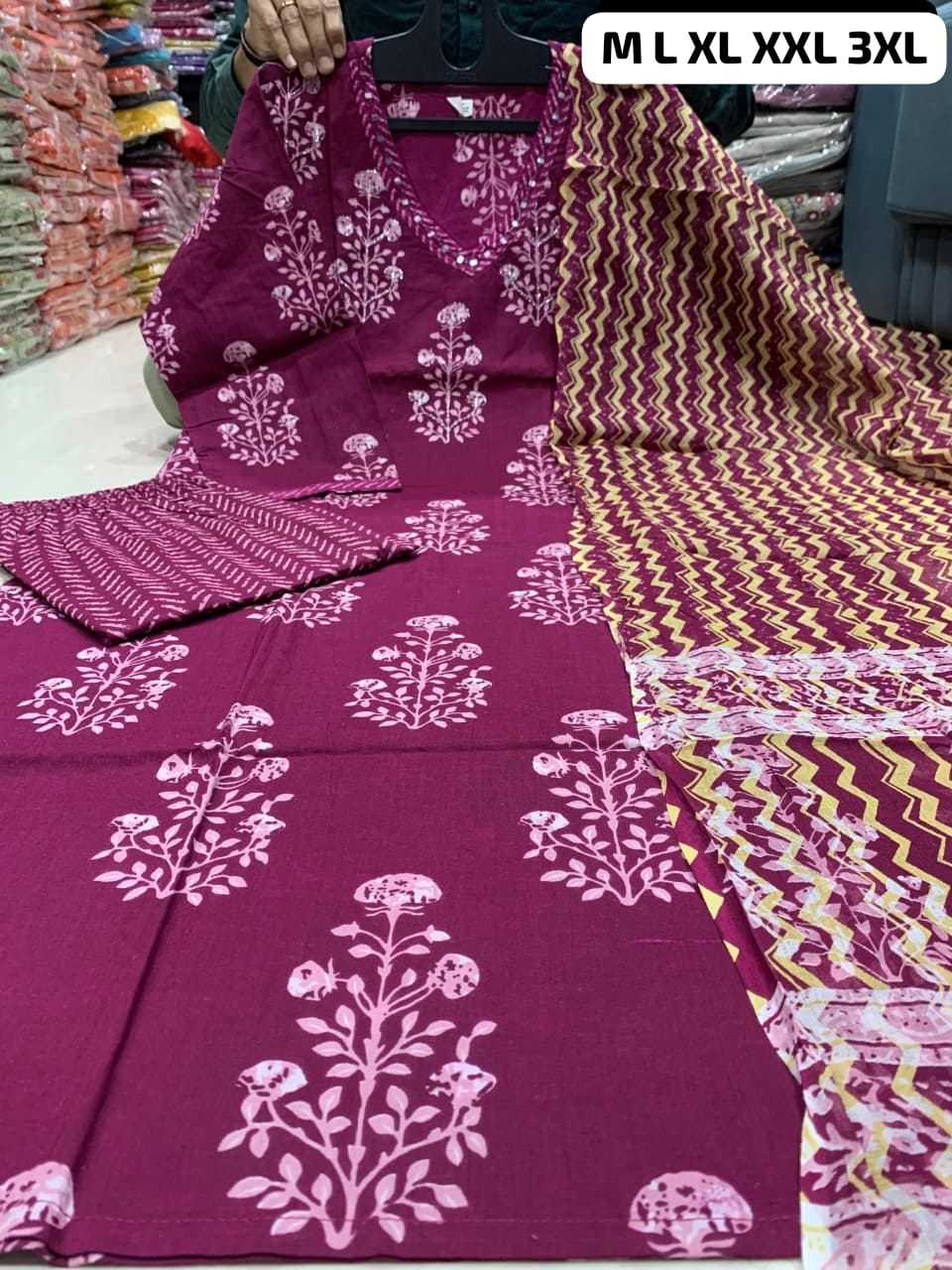 Naarira Madhvi Pure Cotton Printed Suit