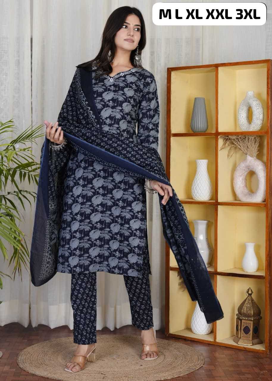 Naarira Madhvi Pure Cotton Printed Suit