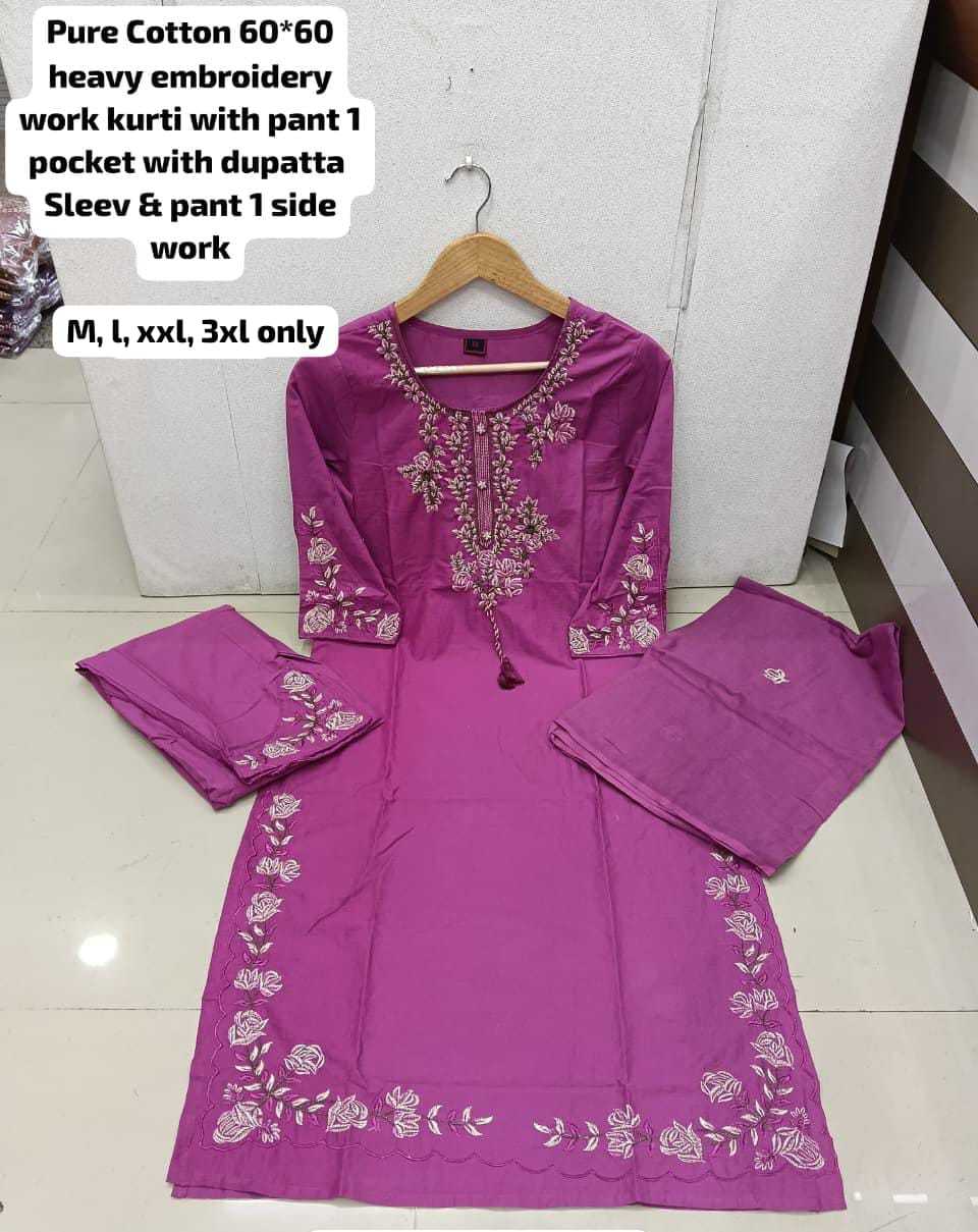 Naarira Lavina Cotton Printed Suit