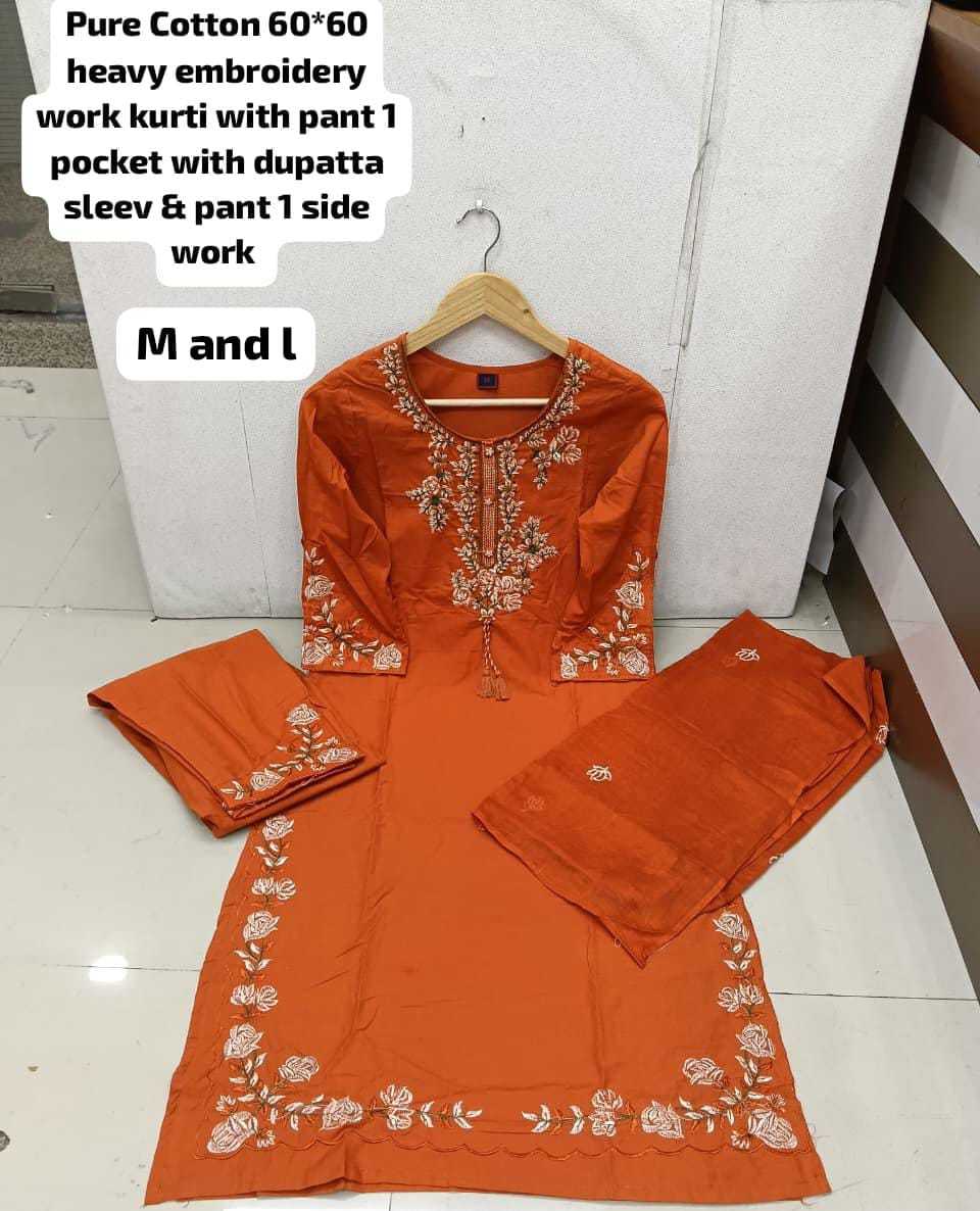 Naarira Lavina Cotton Printed Suit