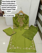 Naarira Lavina Cotton Printed Suit