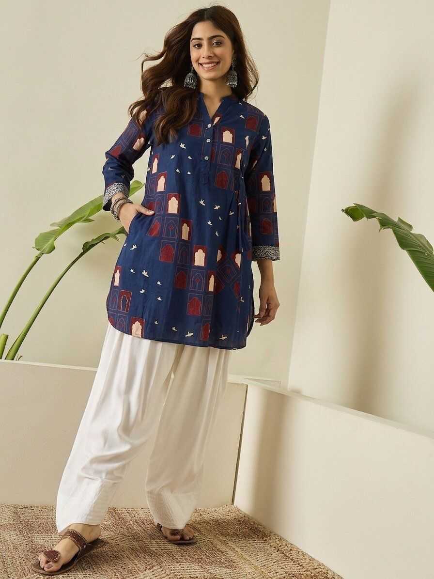Naarira Abhira Viscose Rayon Farsi Salwar Co-ord Set
