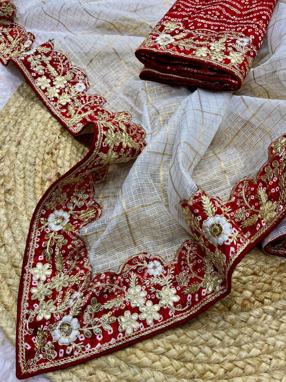 Naarira Kota Chex Ladies Sarees