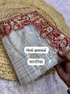 Naarira Kota Chex Ladies Sarees