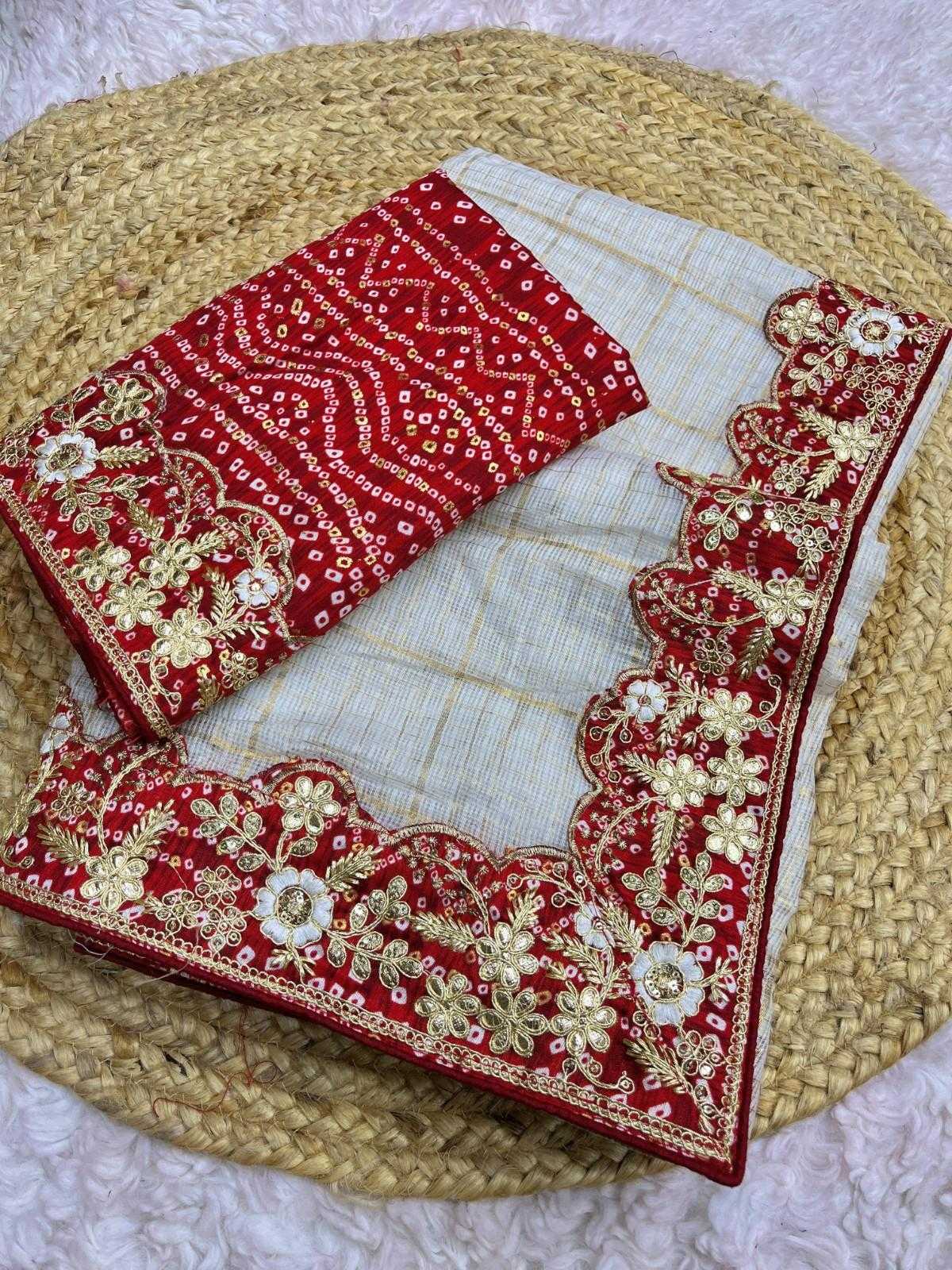 Naarira Kota Chex Ladies Sarees