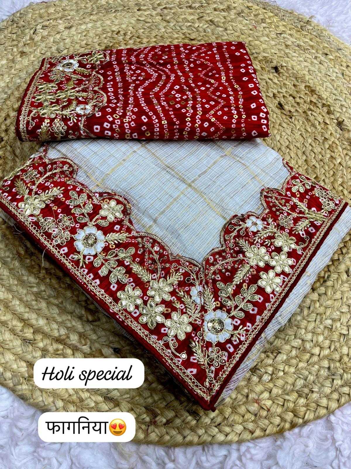 Naarira Kota Chex Ladies Sarees