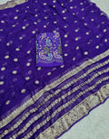 Naarira Georgete Saree