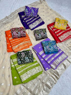 Naarira Georgete Saree