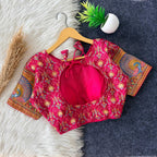 Naarira Banarasi Soft Silk Designer Blouse