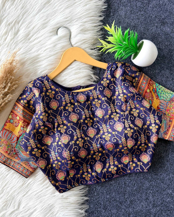 Naarira Banarasi Soft Silk Designer Blouse - alternate view
