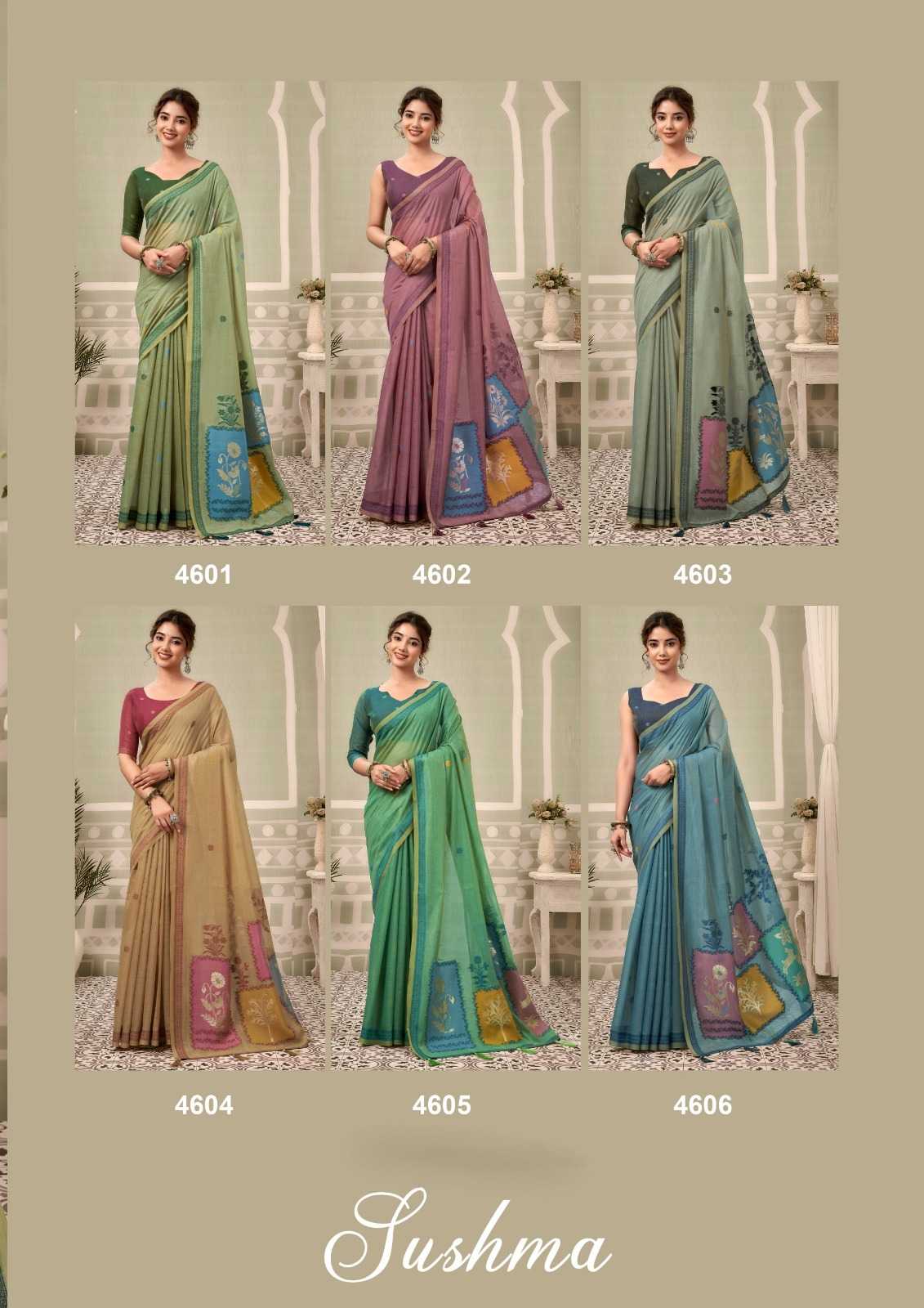 Naarira KESH744 GOBUNI SUSHMA Cotton Designer Sarees