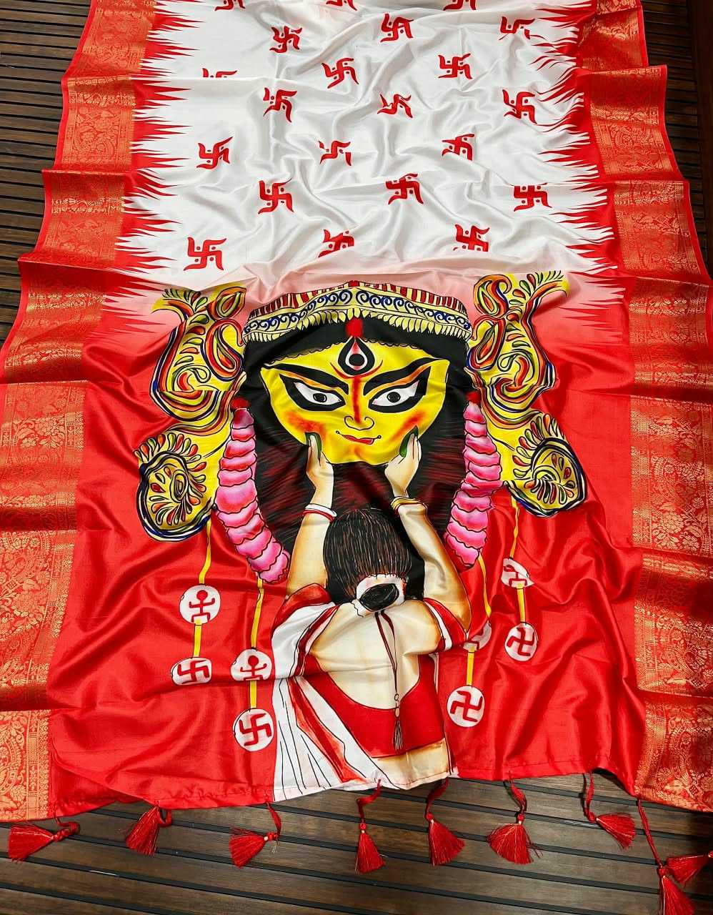 Naarira RIN225 645 Soft Silk Soft Silk Sarees