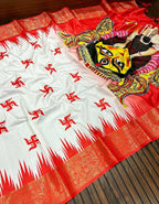 Naarira RIN225 645 Soft Silk Soft Silk Sarees