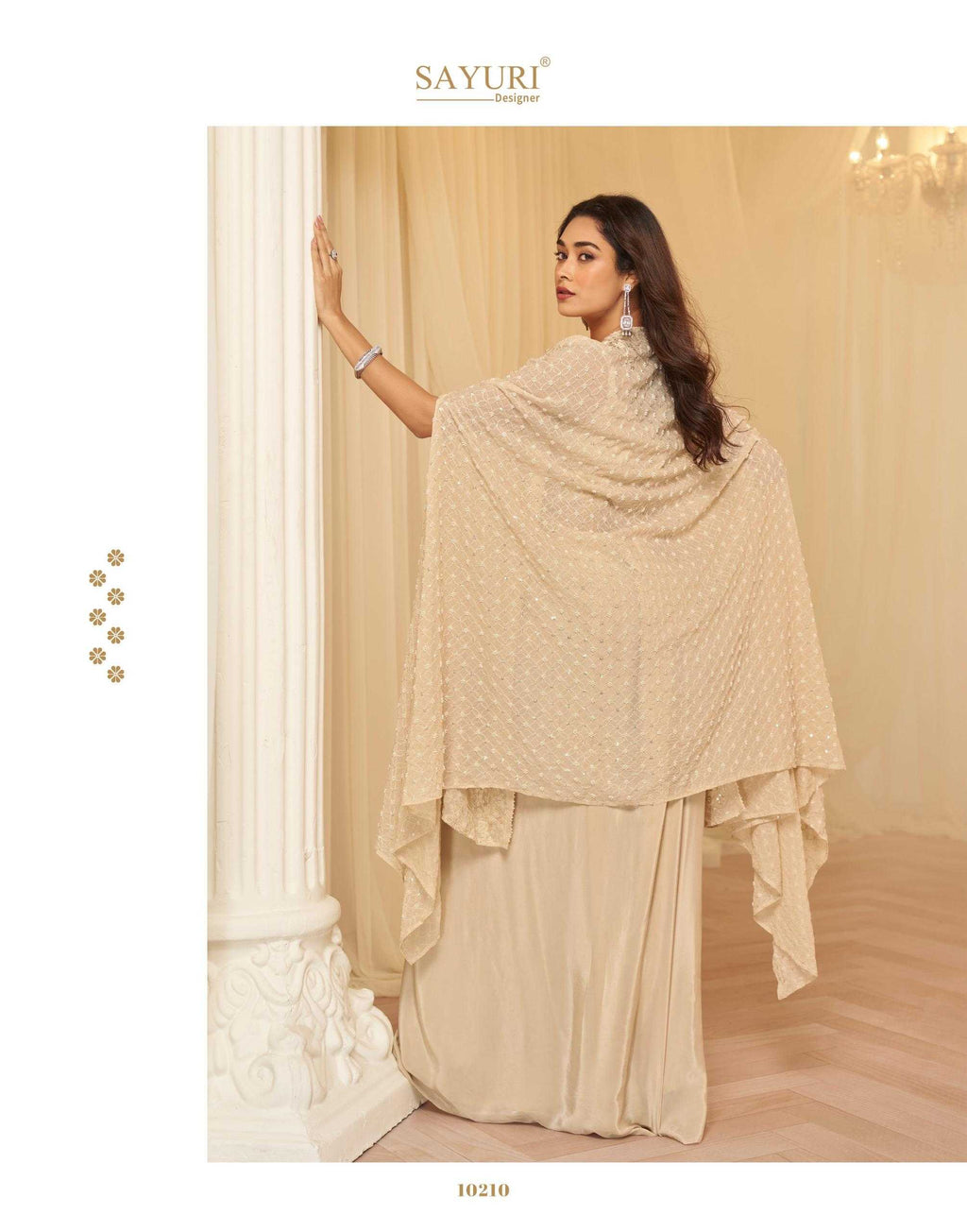 Naarira 3 Piece Set