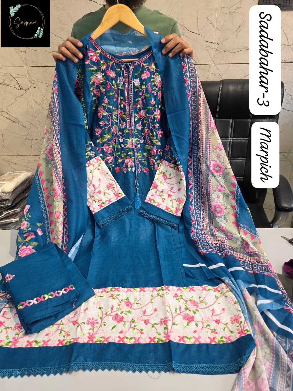 Naarira SAPPHIRE SADABAHAR-3 Suits & Dresses Wholesale Kashmiri Suits